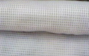 針刺地毯價格解析 常熟市支塘鎮(zhèn)任陽新勝土工材料廠加筋復(fù)合土工布選購指南